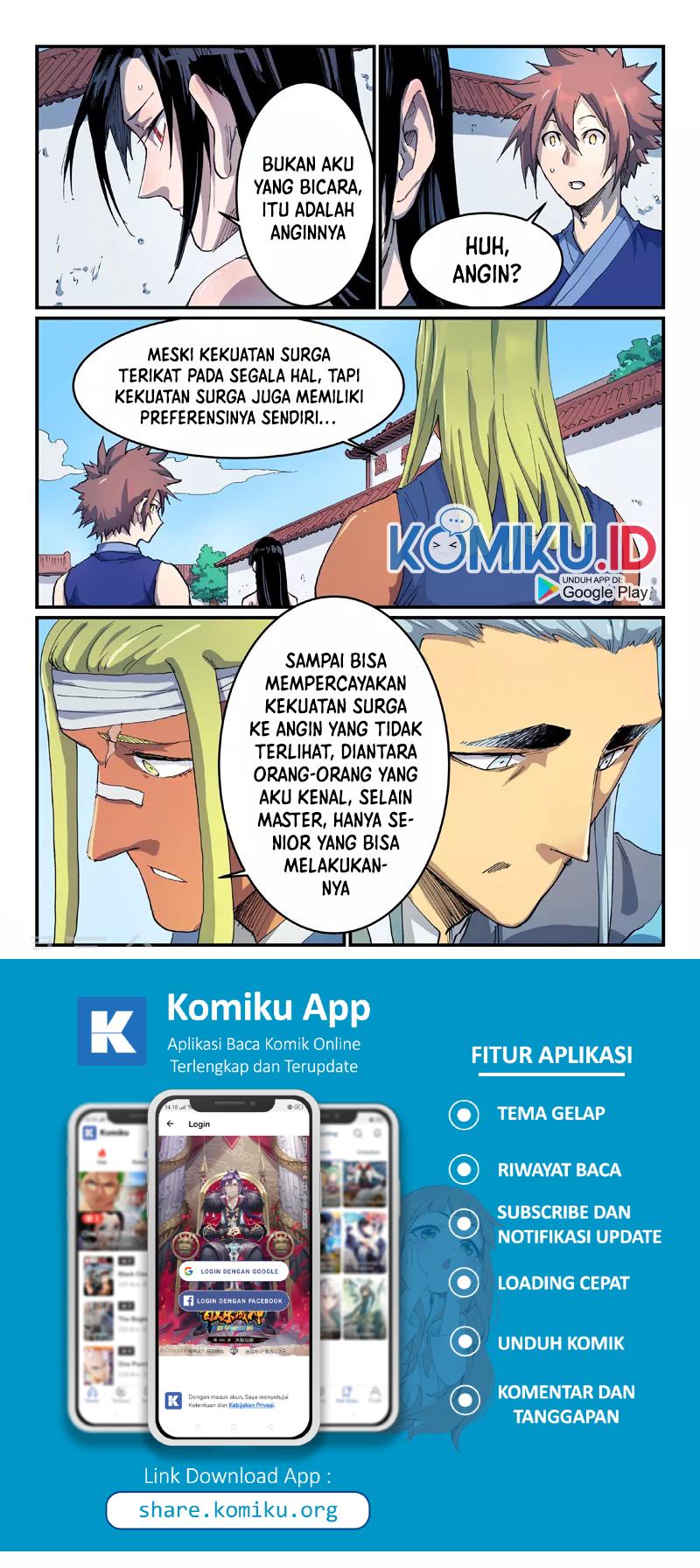 Star Martial God Technique Chapter 531 Gambar 5