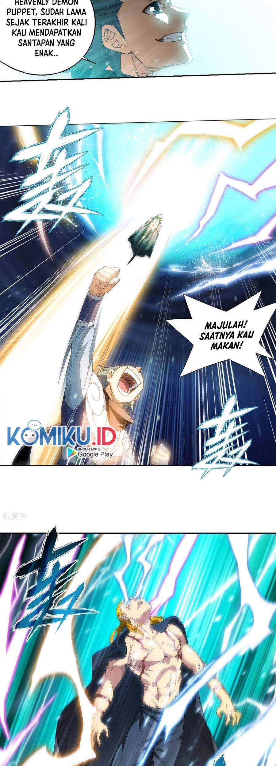 Battle Through the Heavens Chapter 361 Gambar 28