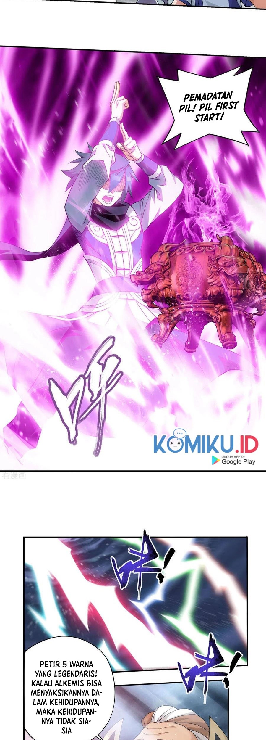 Battle Through the Heavens Chapter 361 Gambar 24