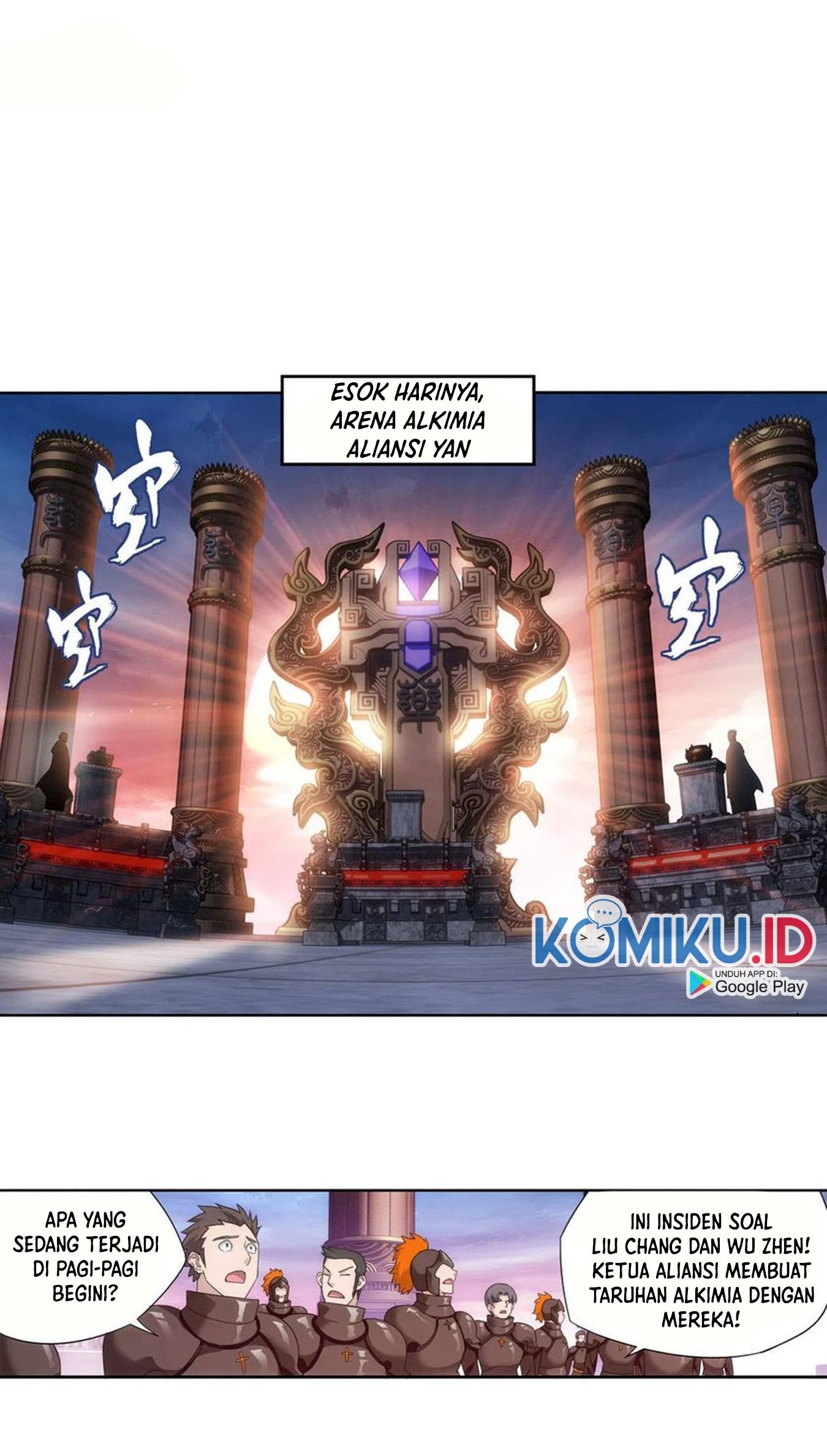 Battle Through the Heavens Chapter 361 Gambar 9