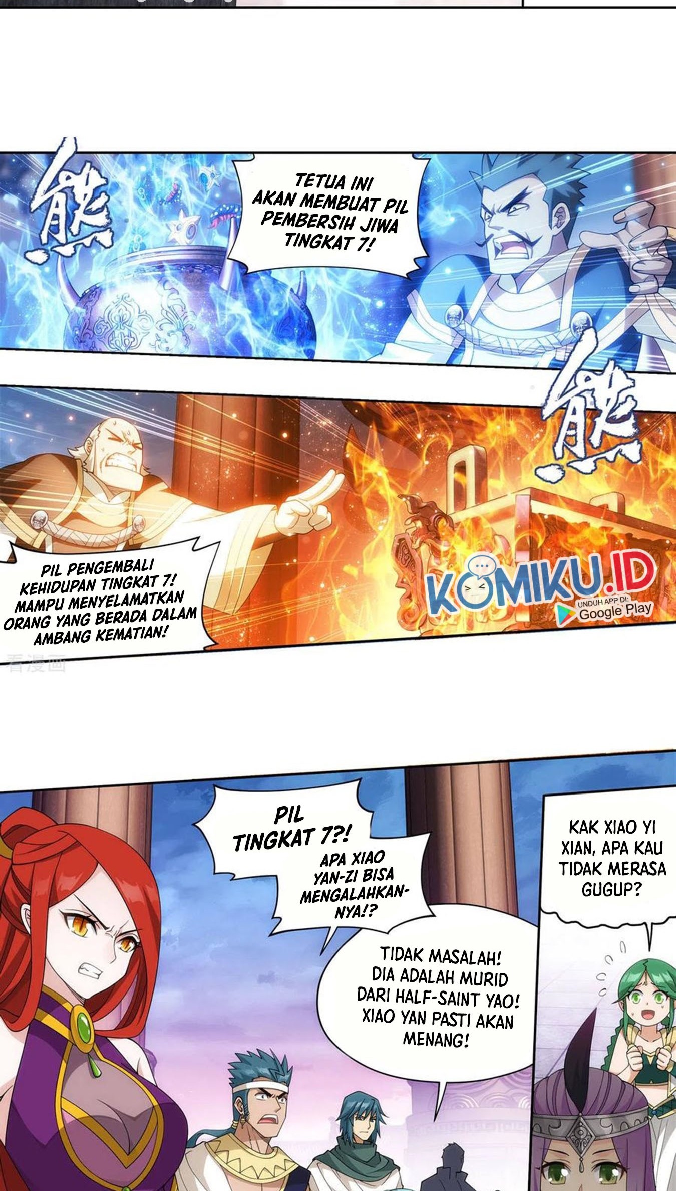 Battle Through the Heavens Chapter 361 Gambar 11