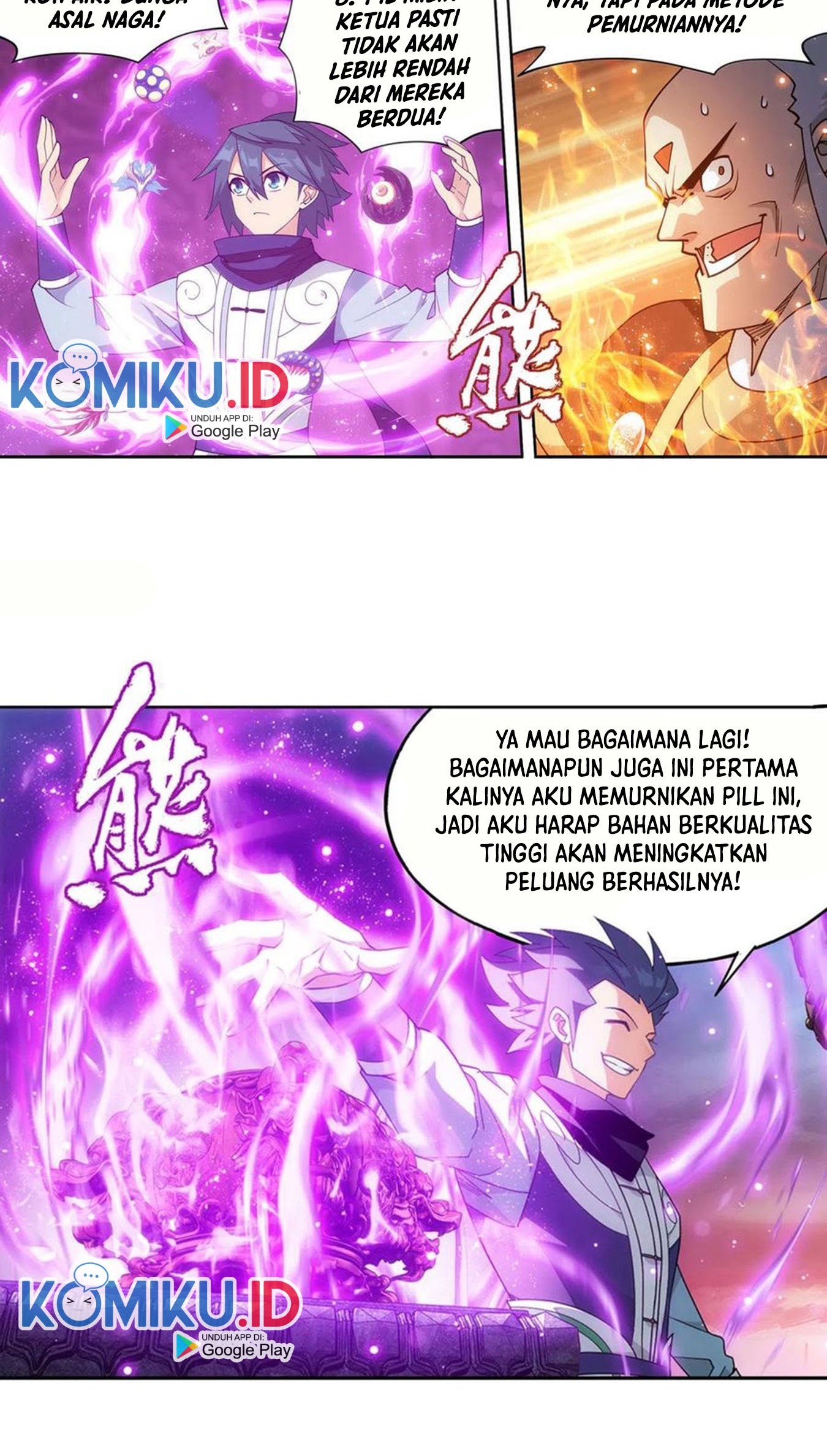 Battle Through the Heavens Chapter 361 Gambar 13