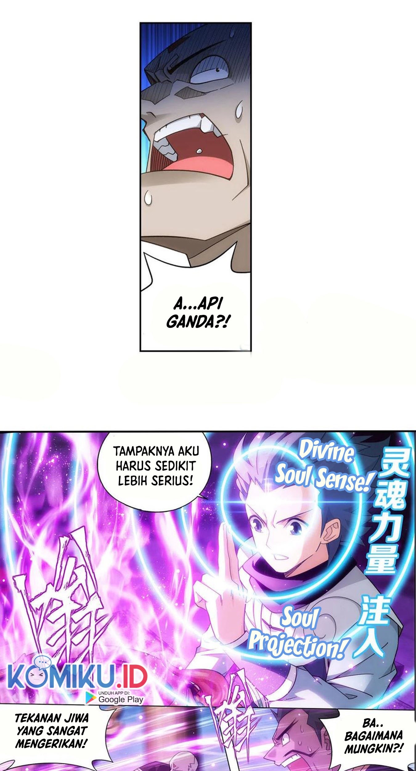 Battle Through the Heavens Chapter 361 Gambar 14