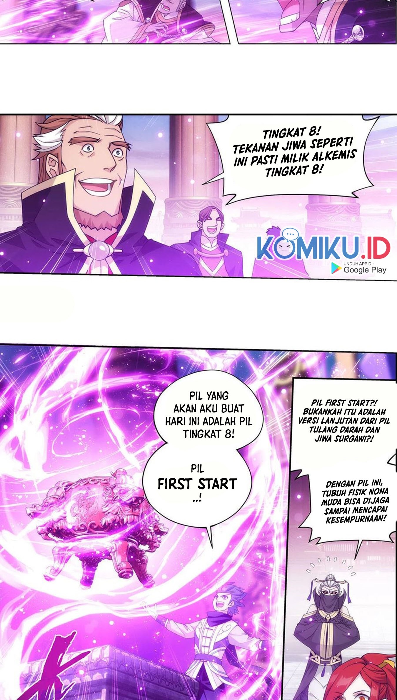 Battle Through the Heavens Chapter 361 Gambar 15