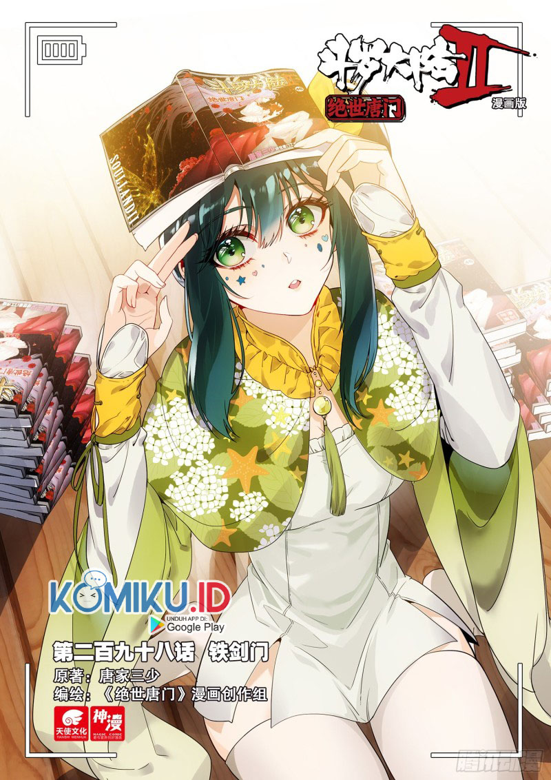 Manhua Soul Land 2 Chapter 297.1 gambar nomor 2