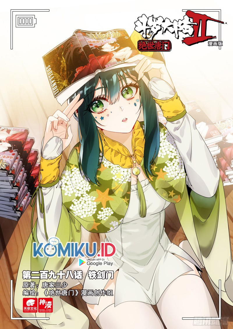 Manhua Soul Land 2 Chapter 297.2 gambar nomor 2