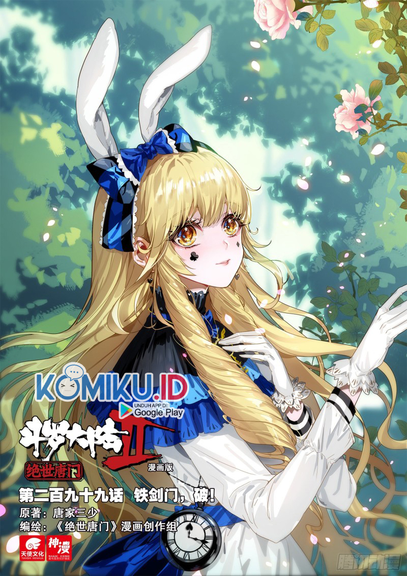 Manhua Soul Land 2 Chapter 298.2 gambar nomor 2