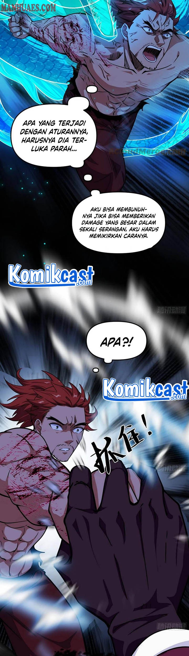 I’m An Evil God Chapter 188 Gambar 18