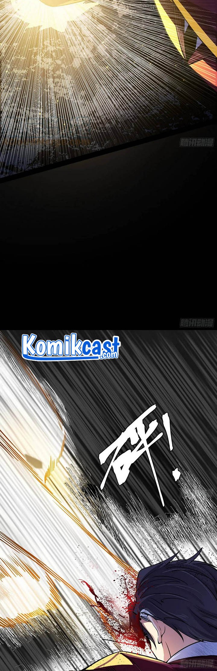 I’m An Evil God Chapter 188 Gambar 48