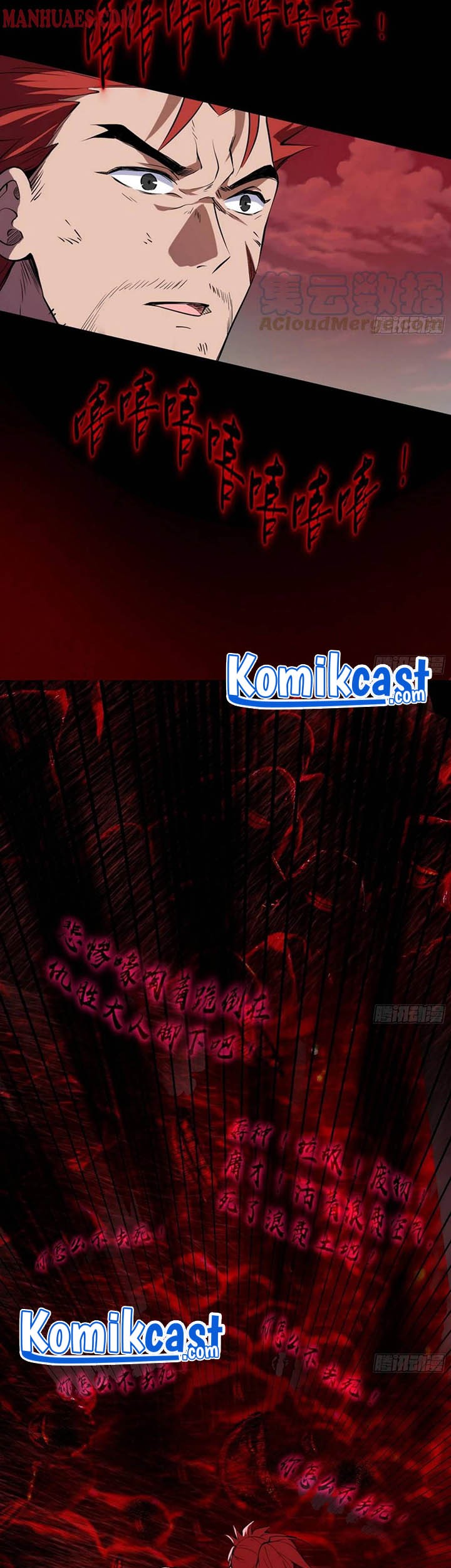 I’m An Evil God Chapter 188 Gambar 6