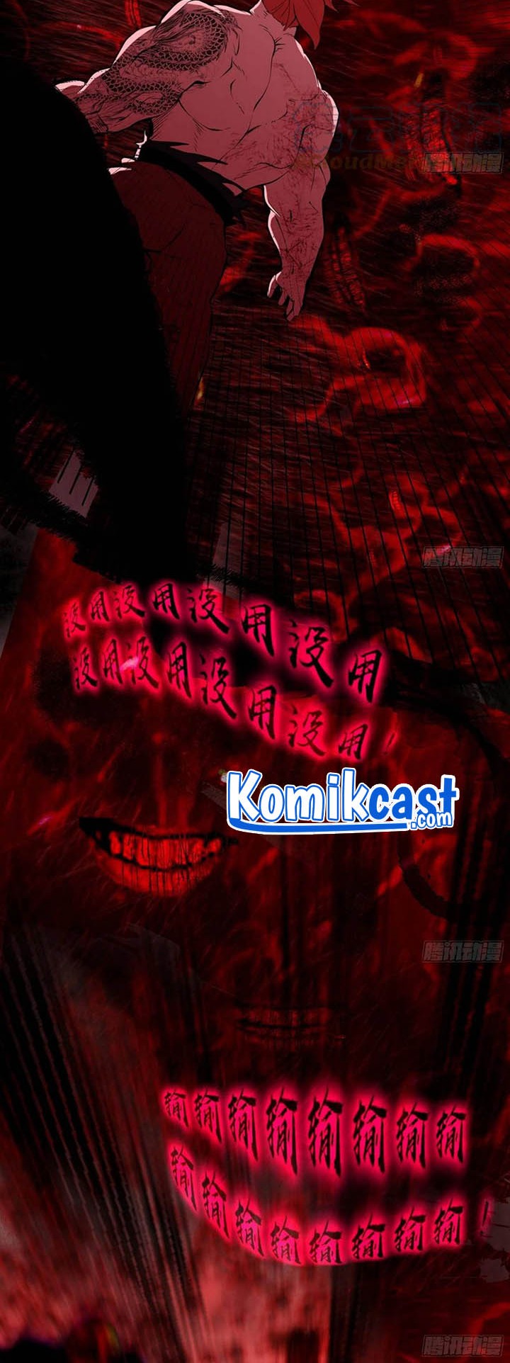 I’m An Evil God Chapter 188 Gambar 7