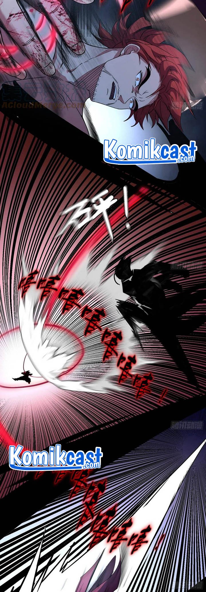 I’m An Evil God Chapter 188 Gambar 13