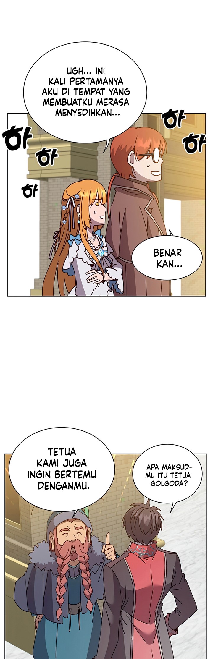 The MAX leveled hero will return! Chapter 78 Gambar 51