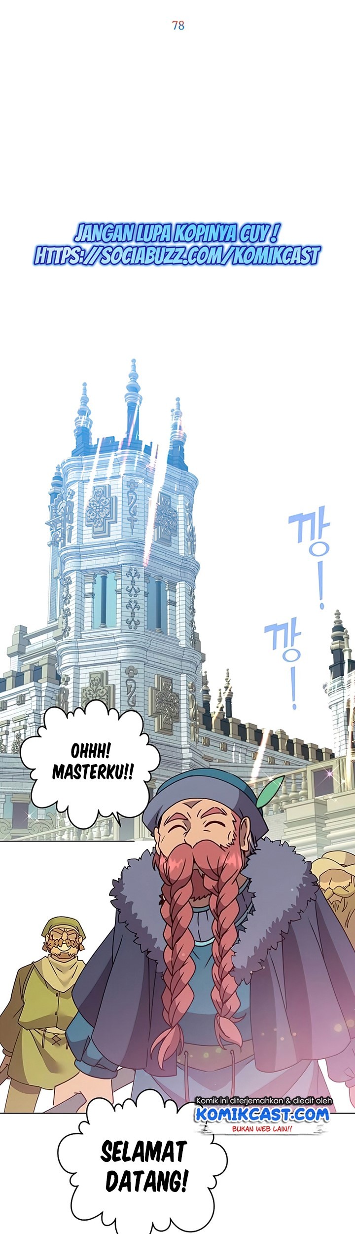 The MAX leveled hero will return! Chapter 78 Gambar 39