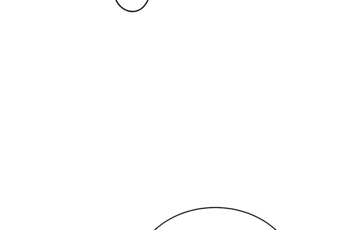 The MAX leveled hero will return! Chapter 78 Gambar 40