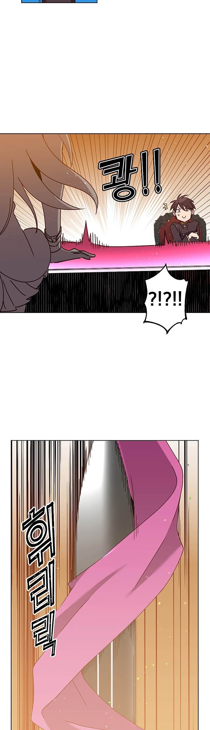 The MAX leveled hero will return! Chapter 77 Gambar 26