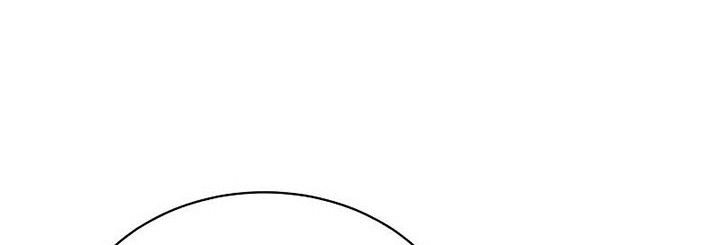 The MAX leveled hero will return! Chapter 77 Gambar 19