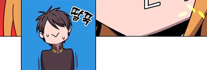 The MAX leveled hero will return! Chapter 77 Gambar 25