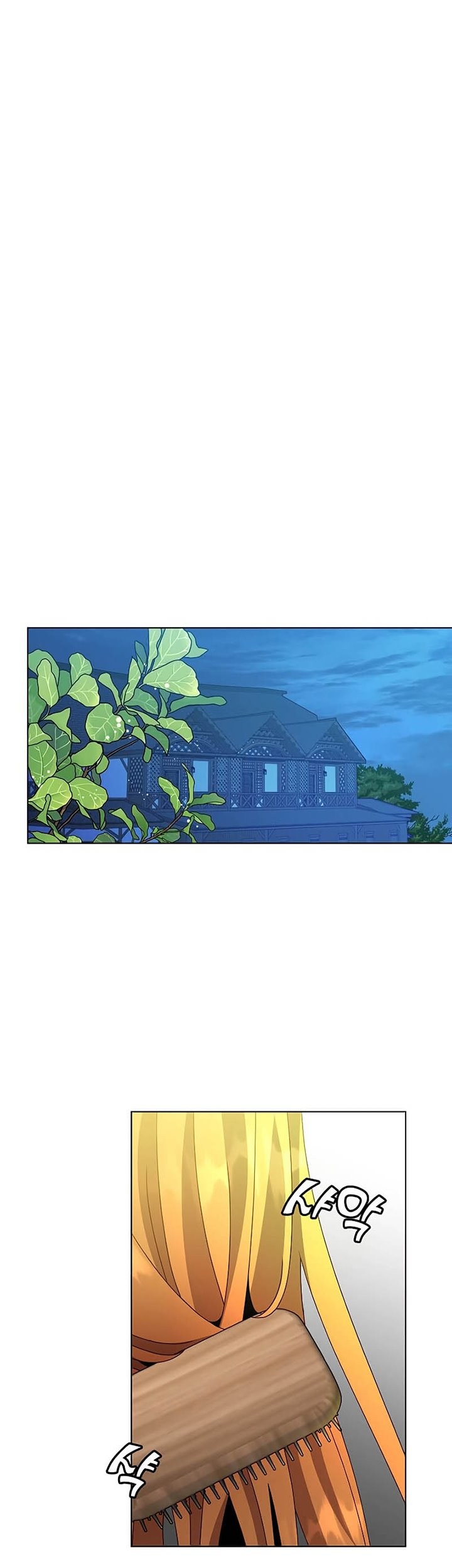 The MAX leveled hero will return! Chapter 77 Gambar 56