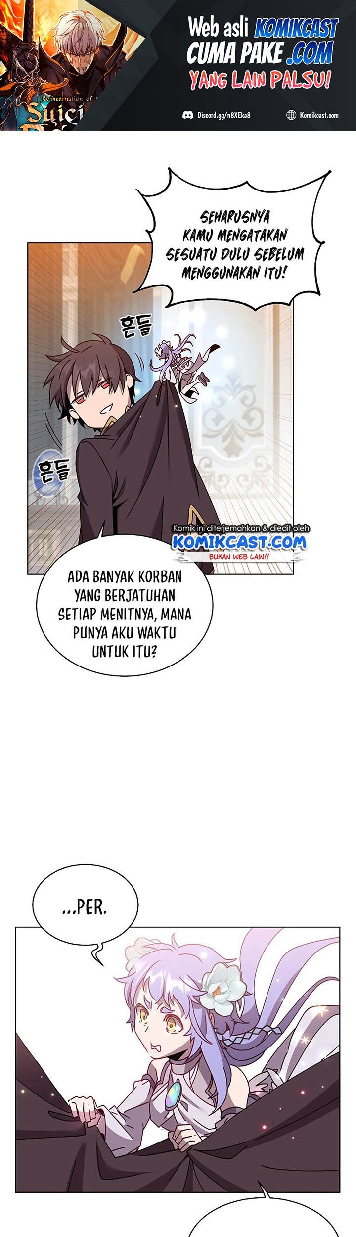 Manhwa The MAX leveled hero will return! Chapter 77 gambar nomor 2