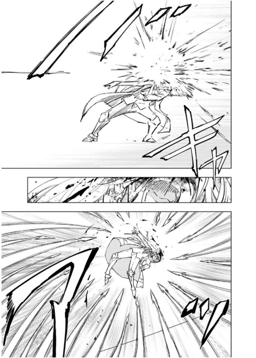 My Gift LVL 9999 Unlimited Gacha Chapter 37 Gambar 14