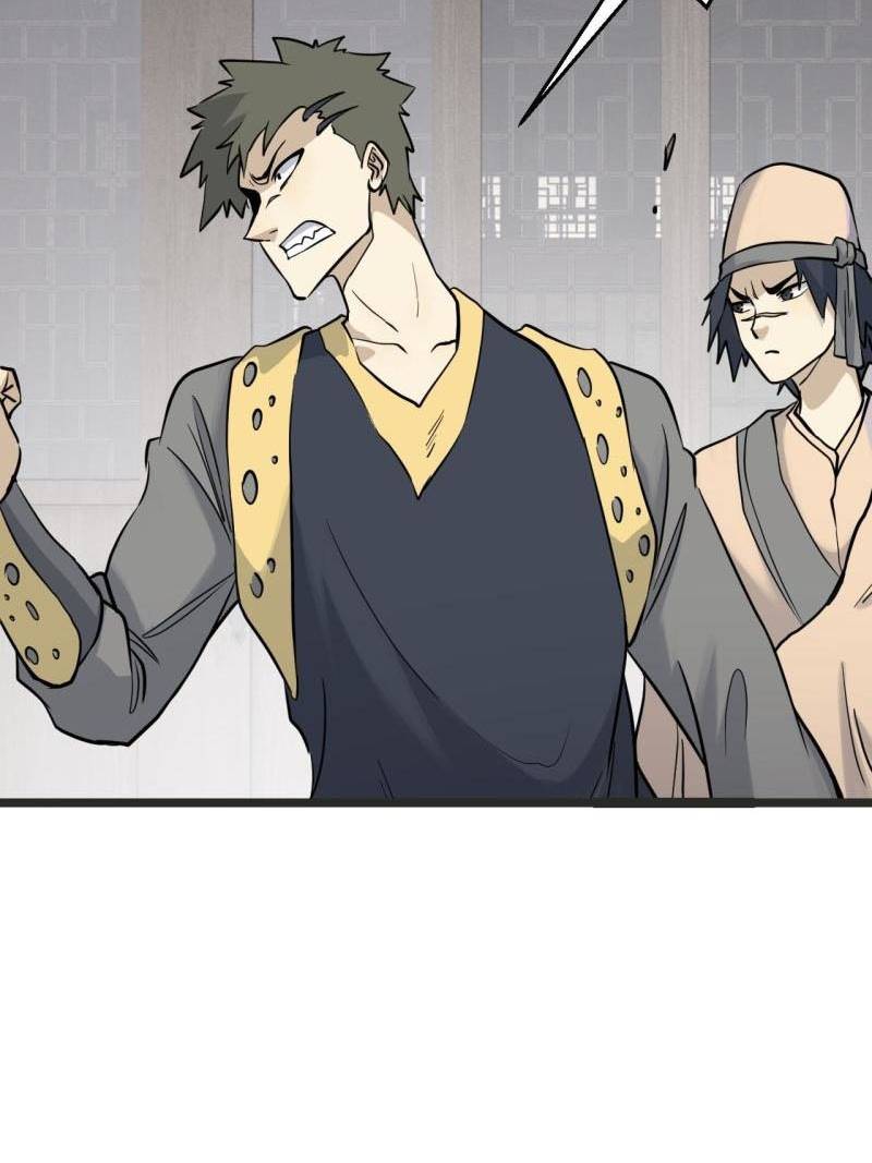 All Hail the Sect Leader Chapter 127 Gambar 7