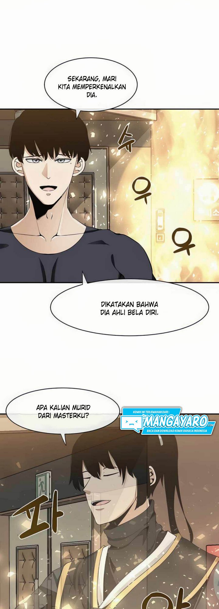 The Teacher of Perishable Villains Chapter 24.1 Gambar 26