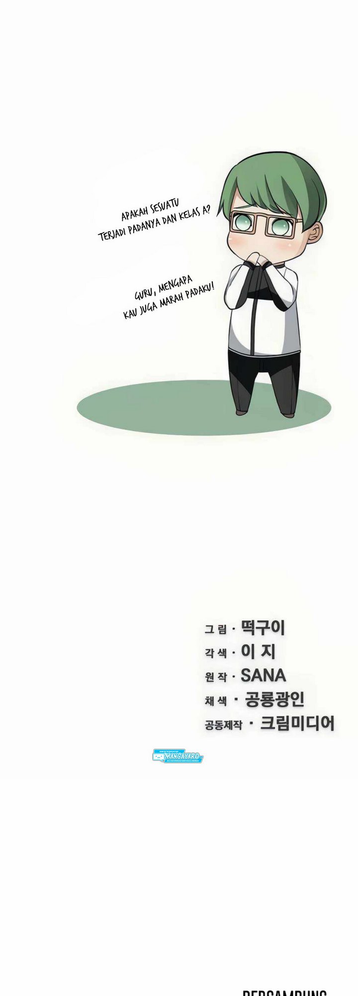 The Teacher of Perishable Villains Chapter 23.2 Gambar 29