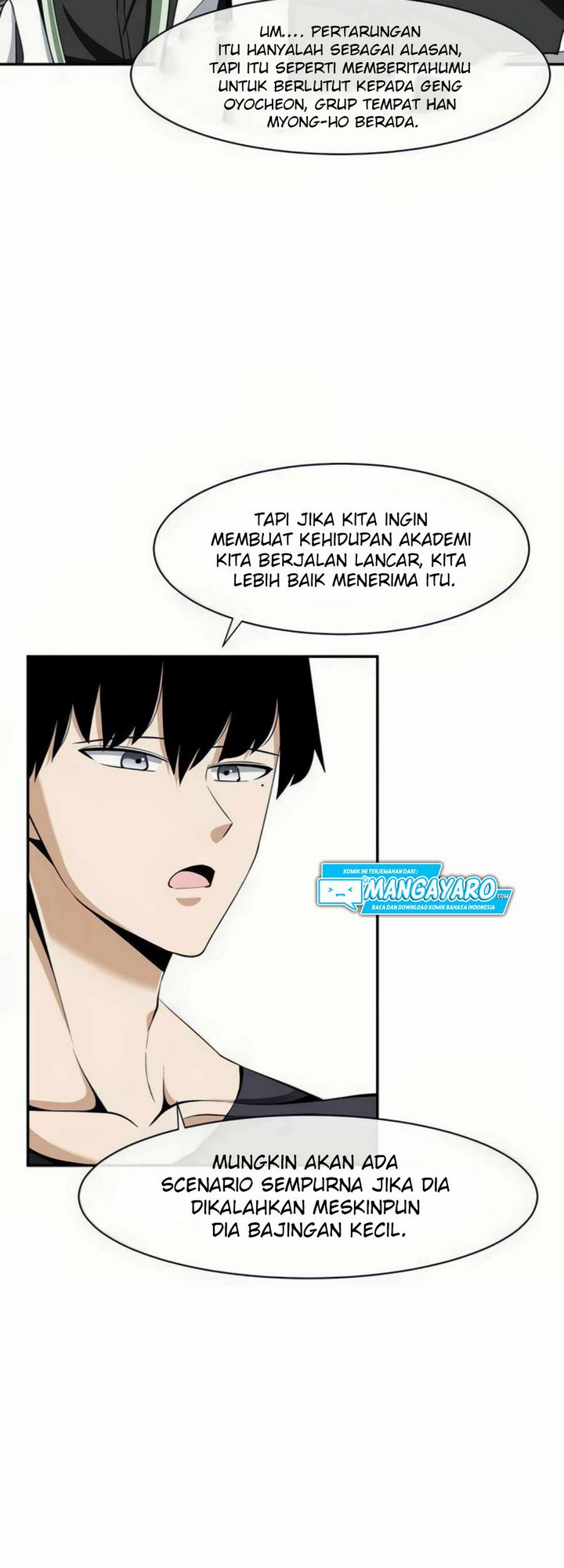 The Teacher of Perishable Villains Chapter 23.2 Gambar 23