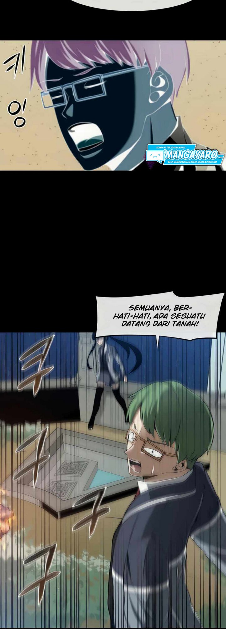 The Teacher of Perishable Villains Chapter 23.1 Gambar 14