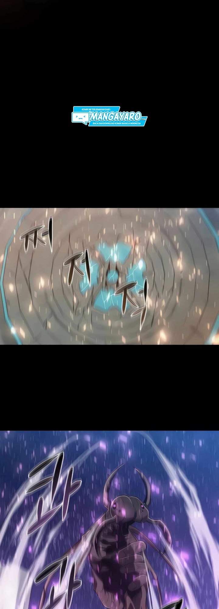 The Teacher of Perishable Villains Chapter 23.1 Gambar 15