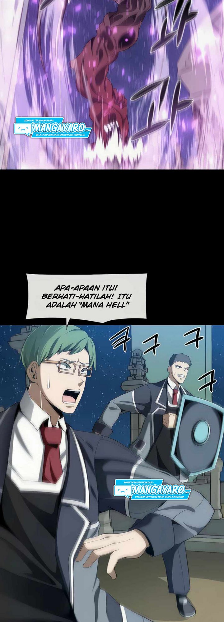 The Teacher of Perishable Villains Chapter 23.1 Gambar 16