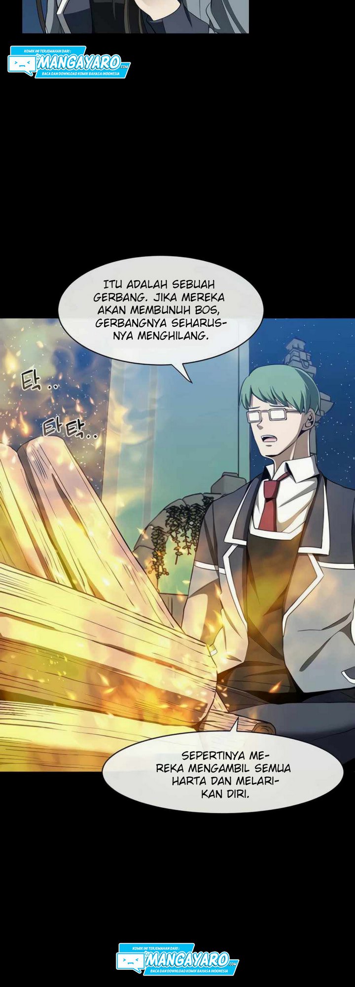 The Teacher of Perishable Villains Chapter 23.1 Gambar 10
