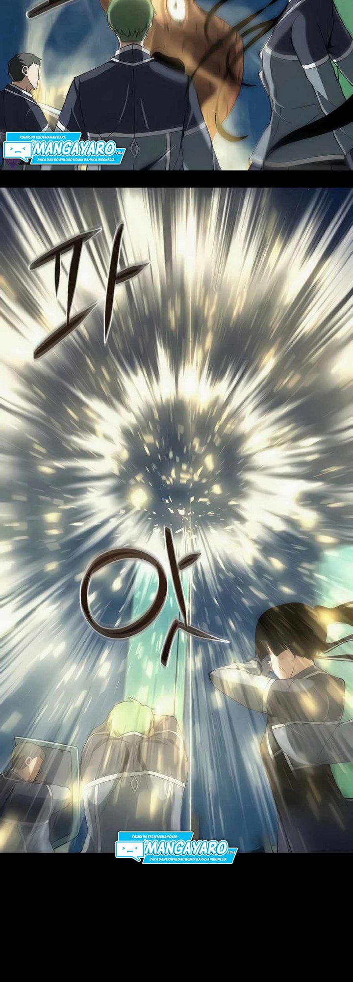 The Teacher of Perishable Villains Chapter 23.1 Gambar 26