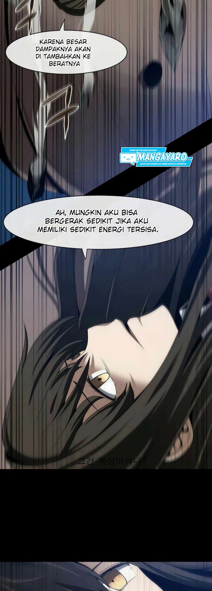 The Teacher of Perishable Villains Chapter 23.1 Gambar 30