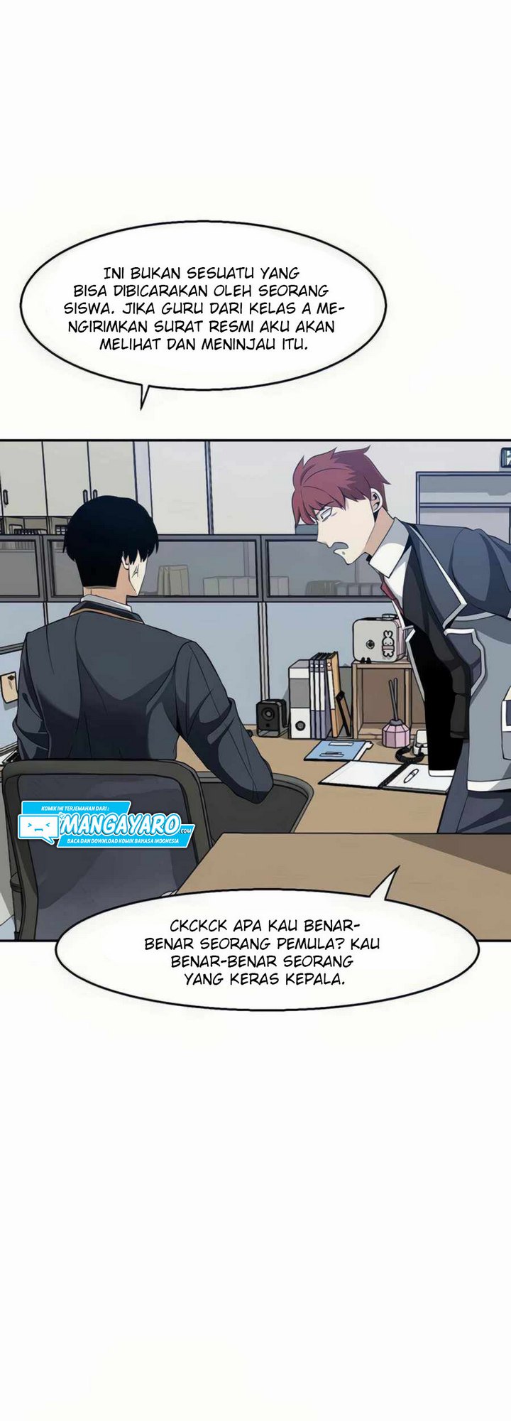 The Teacher of Perishable Villains Chapter 23.1 Gambar 5