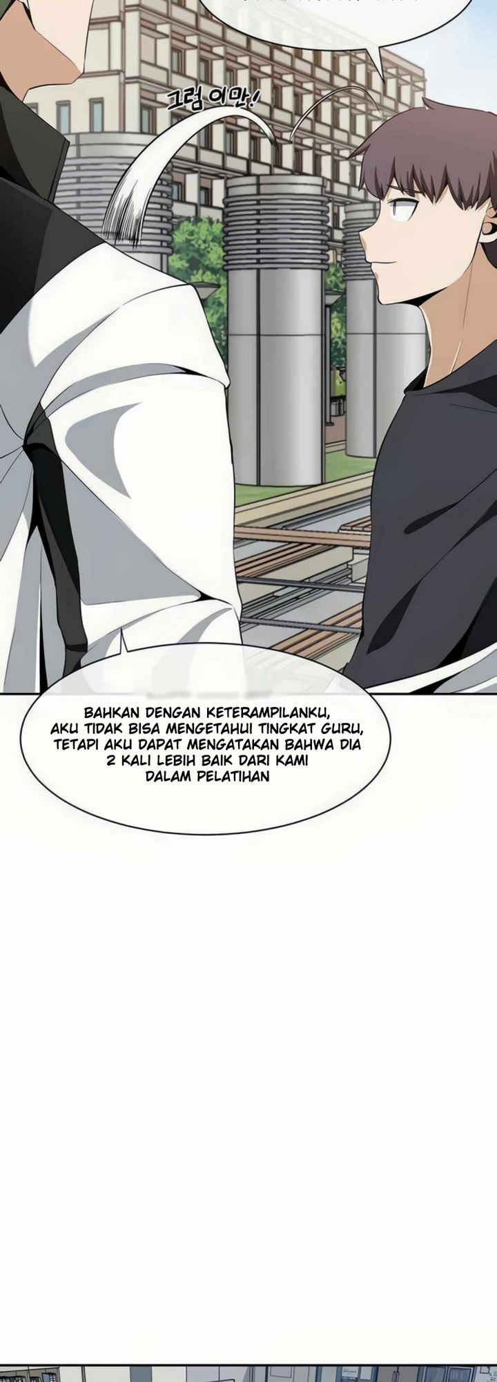 The Teacher of Perishable Villains Chapter 22.2 Gambar 21