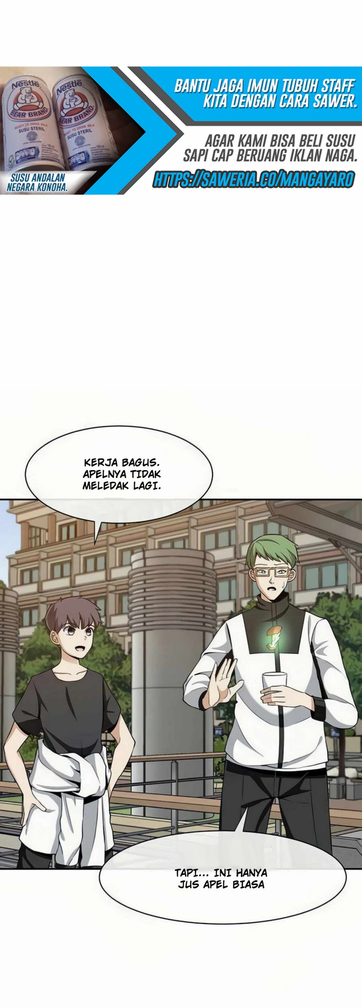 The Teacher of Perishable Villains Chapter 22.2 Gambar 3