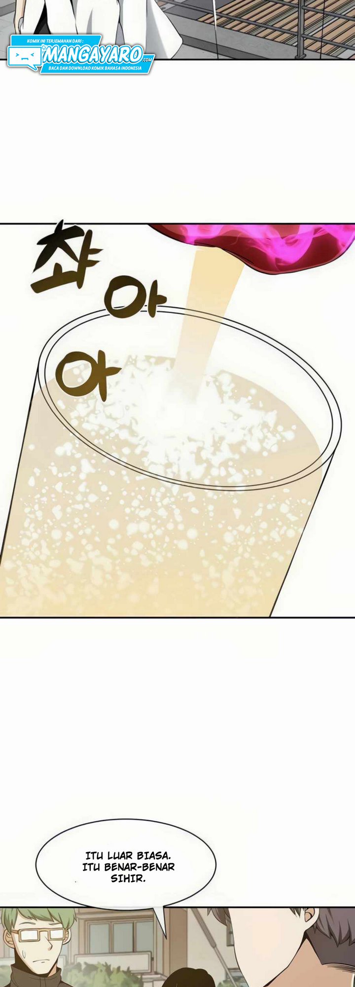 The Teacher of Perishable Villains Chapter 22.2 Gambar 6