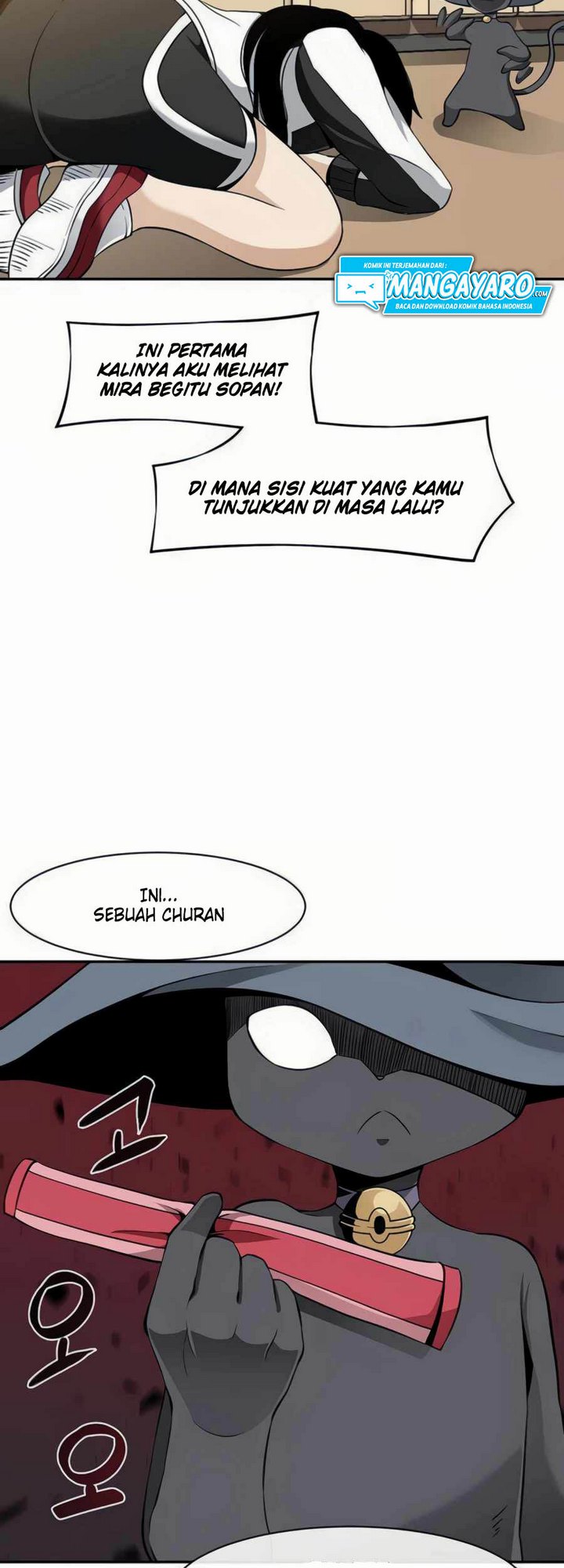 The Teacher of Perishable Villains Chapter 24.2 Gambar 17