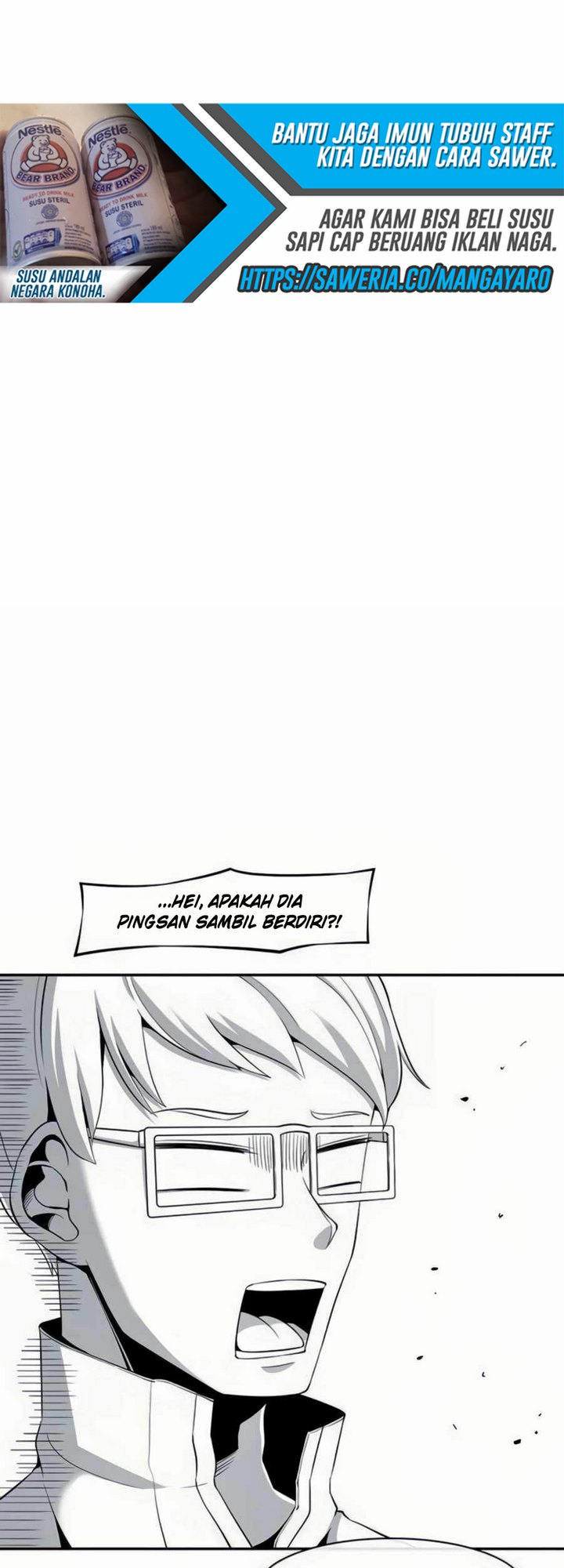 The Teacher of Perishable Villains Chapter 24.2 Gambar 3