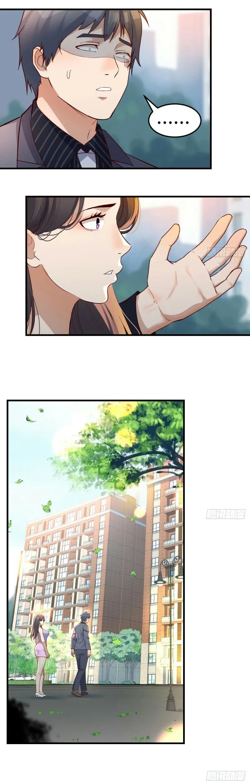 I Have Twin Girlfriends Chapter 120 Gambar 18