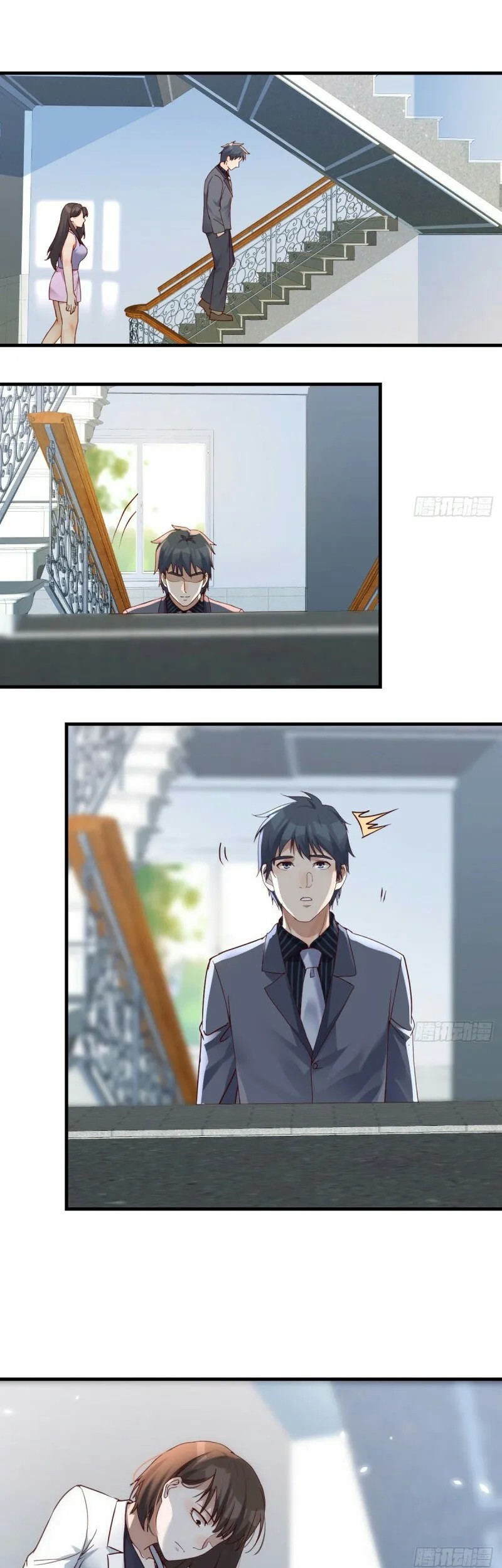 I Have Twin Girlfriends Chapter 120 Gambar 20