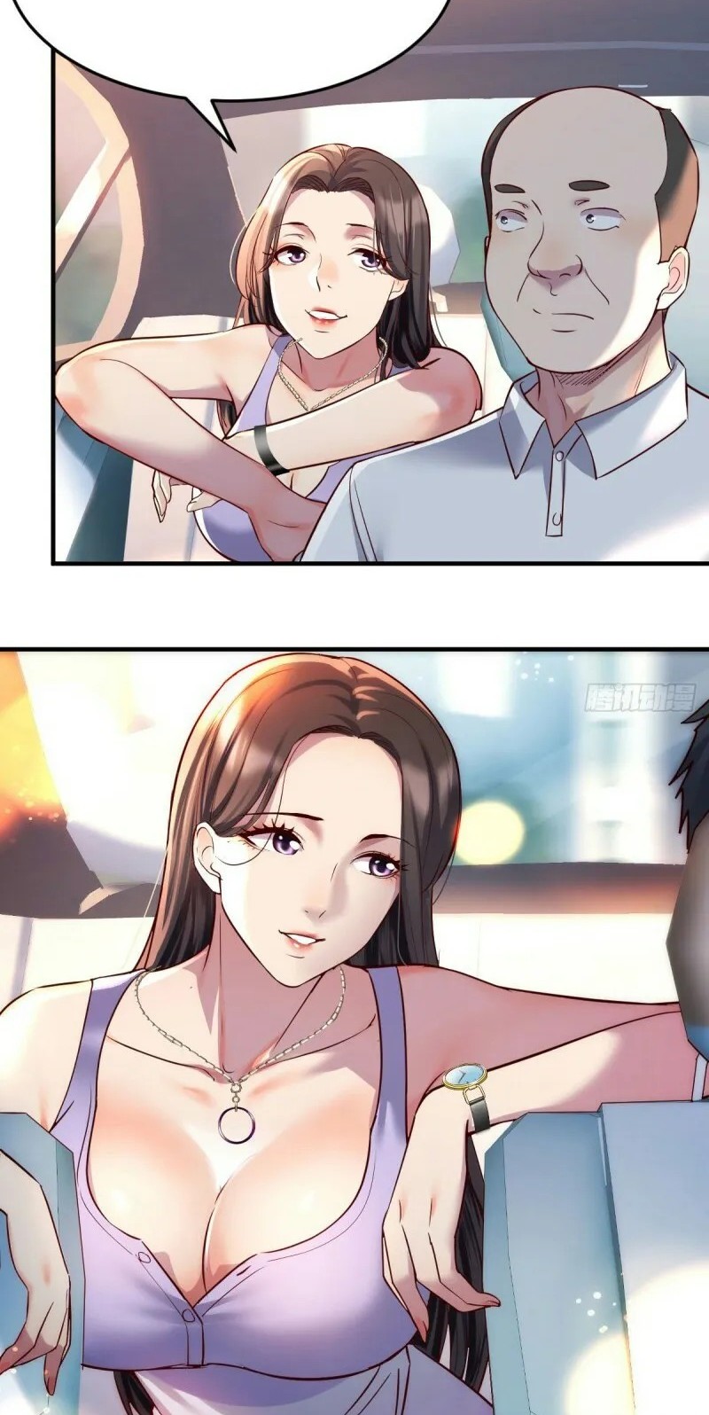 I Have Twin Girlfriends Chapter 120 Gambar 8