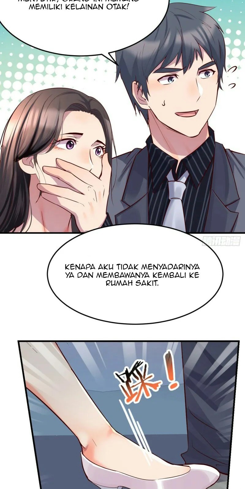 I Have Twin Girlfriends Chapter 120 Gambar 11