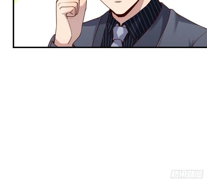 I Have Twin Girlfriends Chapter 118 Gambar 12