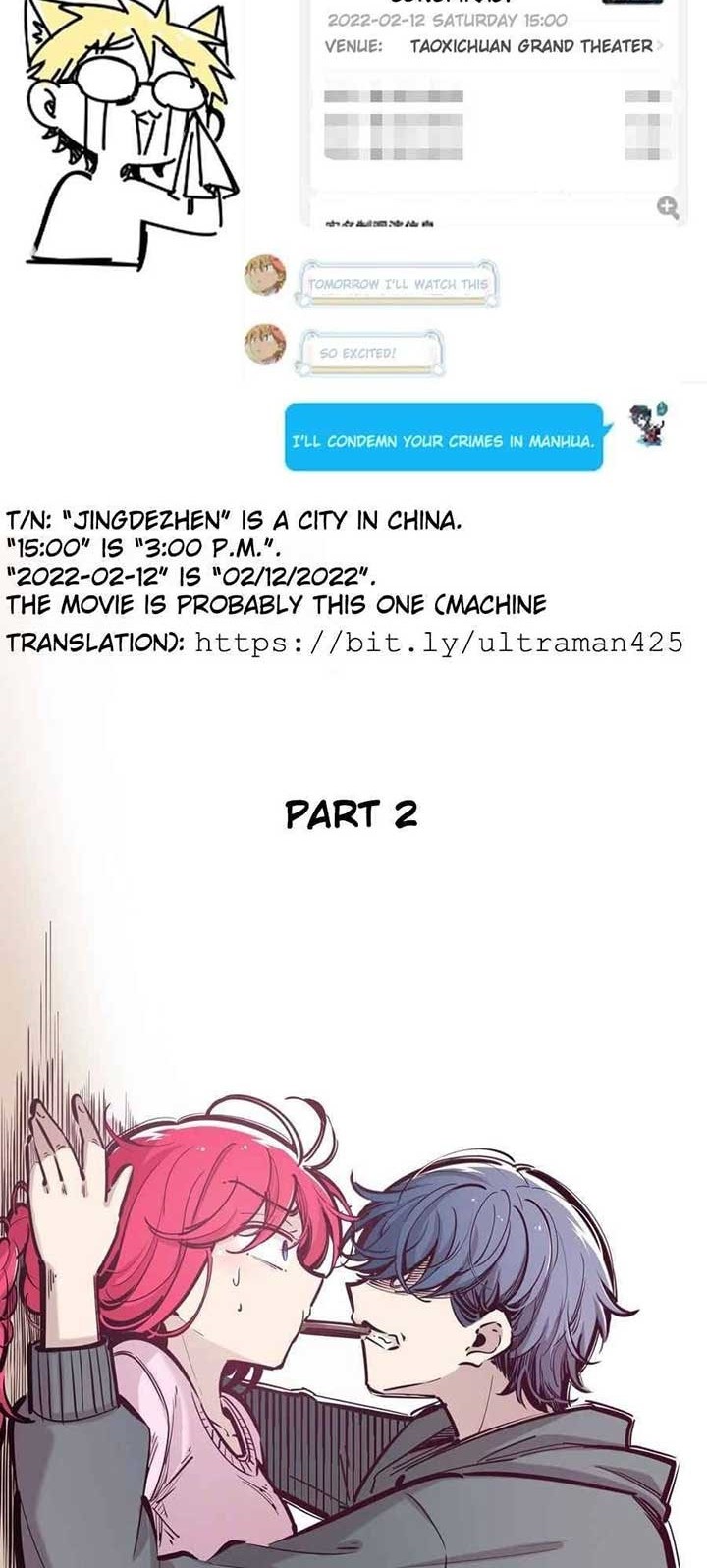 Demon X Angel, Can’t Get Along! Chapter 42.5 Gambar 23