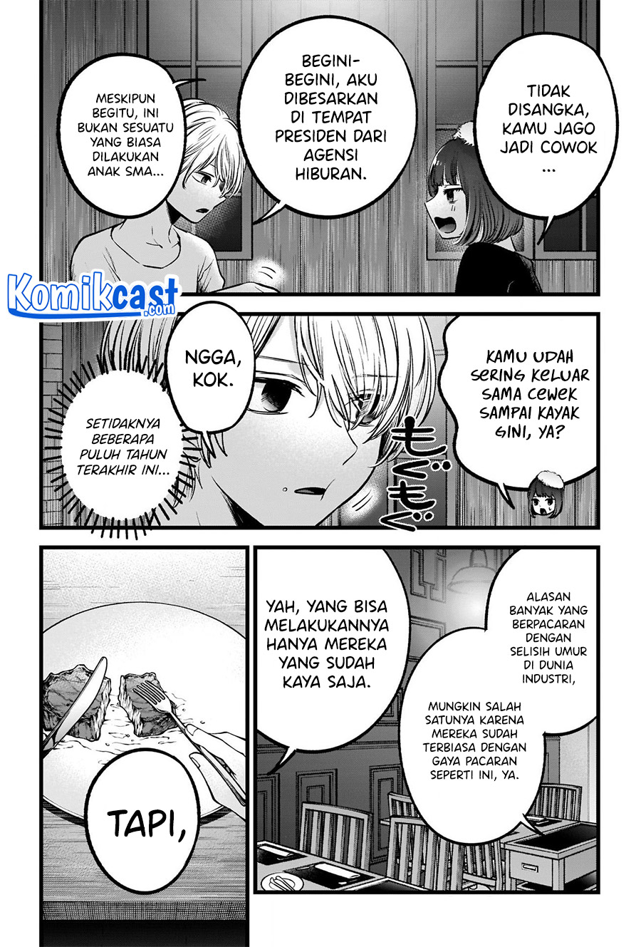Oshi no Ko Chapter 73 Gambar 15