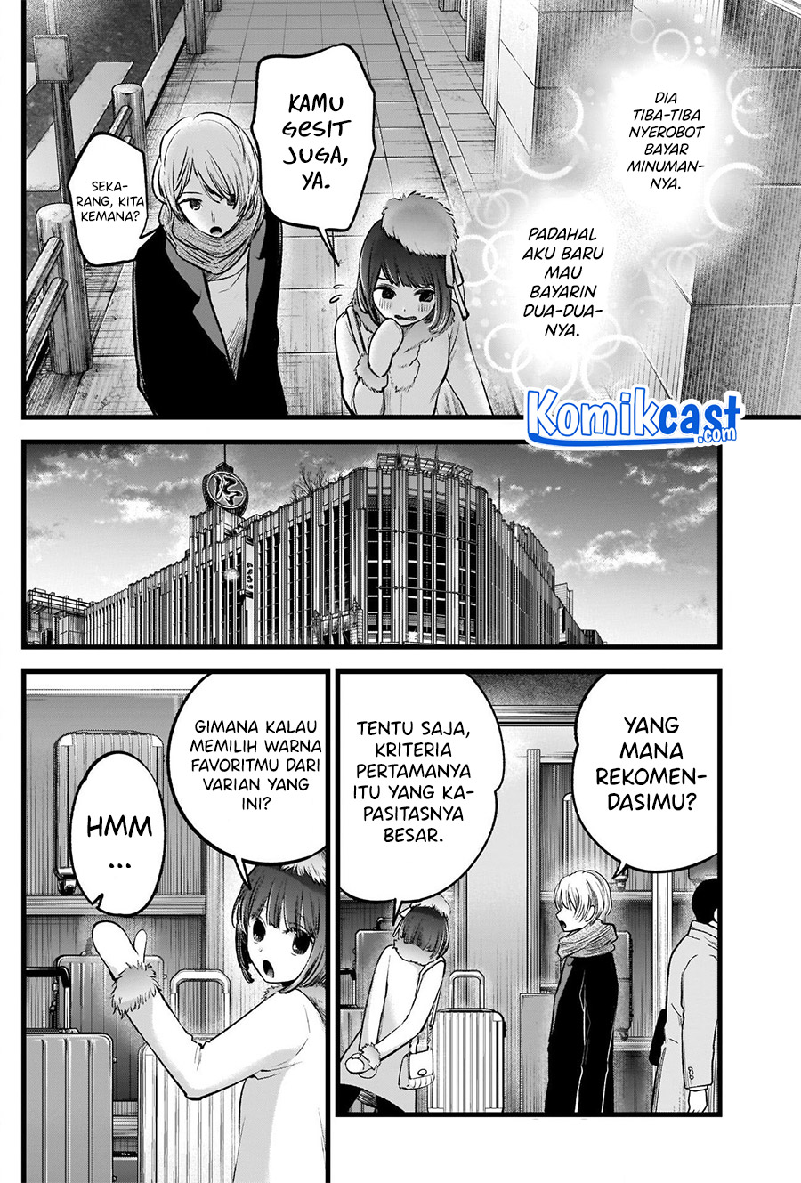 Oshi no Ko Chapter 73 Gambar 9