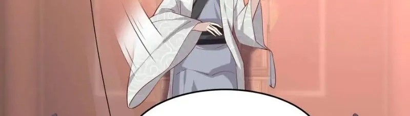 Pupillary Master Chapter 241 Gambar 32